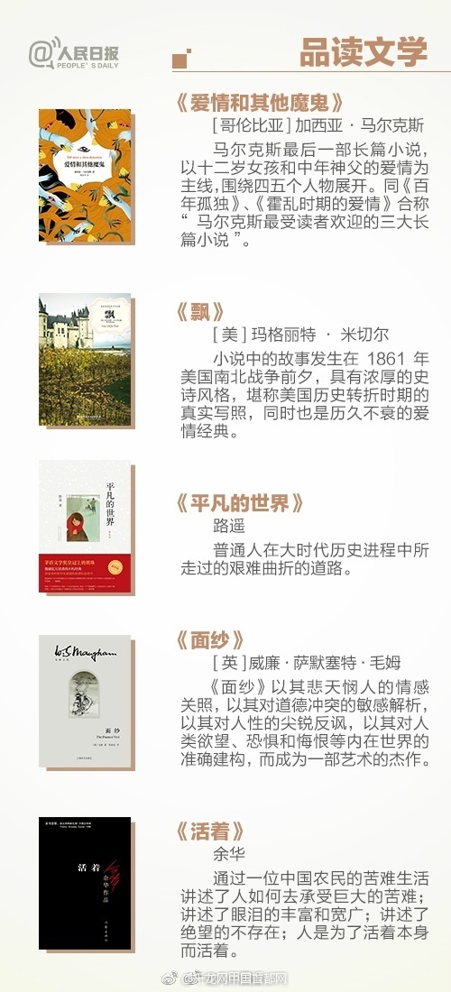 超短裙
