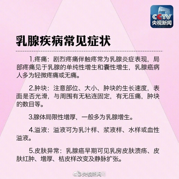 大地资源二3在线观看免费高清