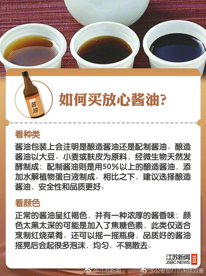 密桃AV