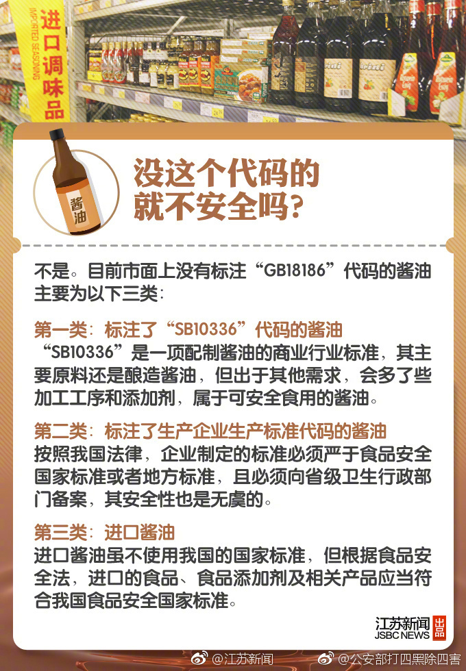 美女啪啪