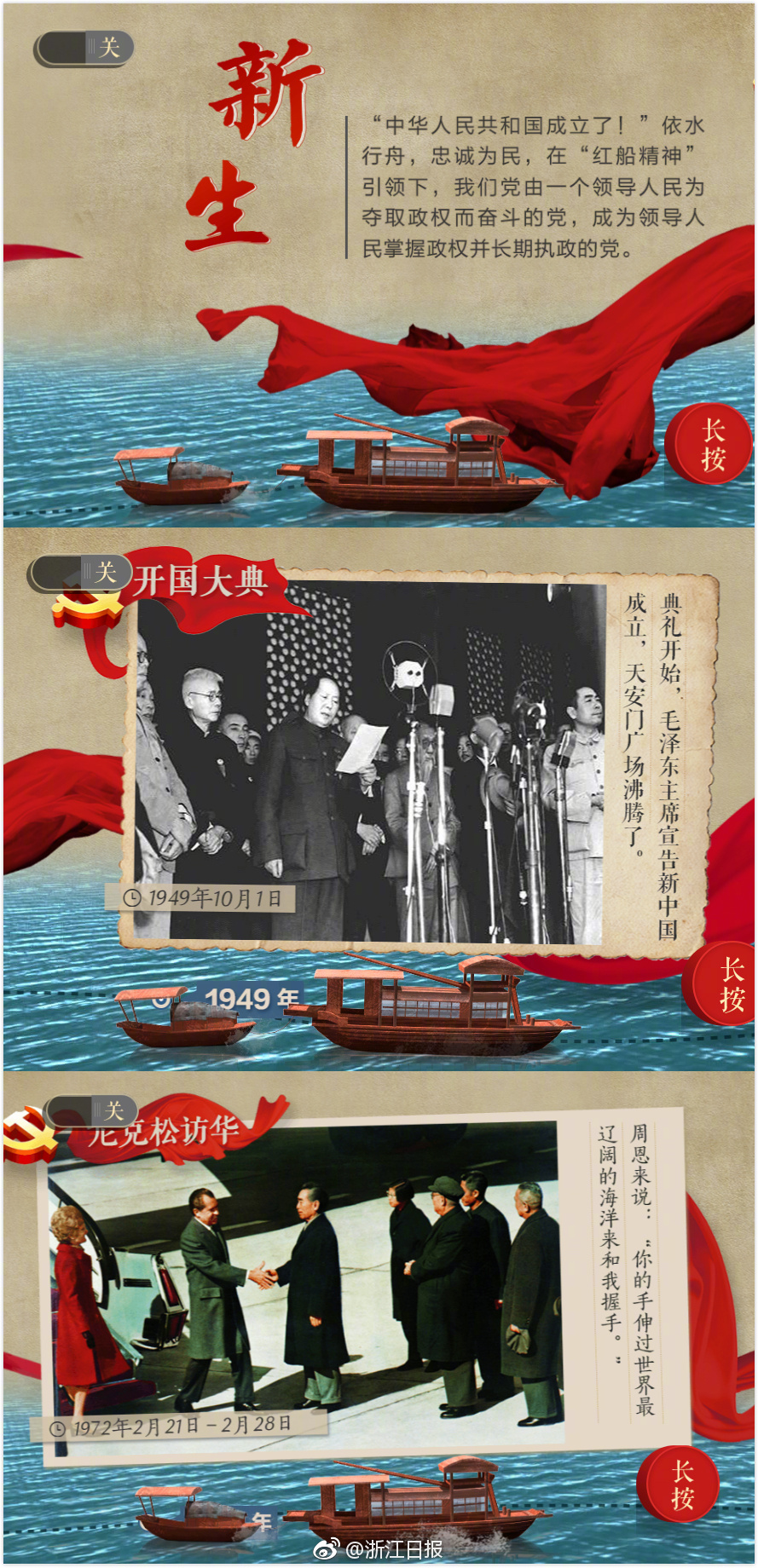 我与乡下诱奷小Y头