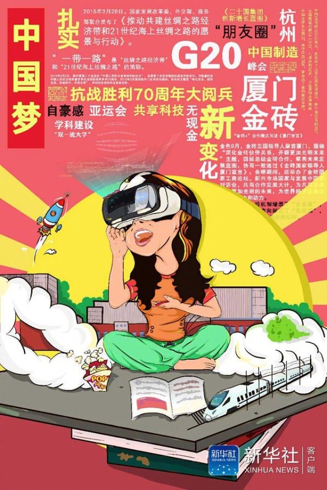 少妇性活BBBBBBBBB小说