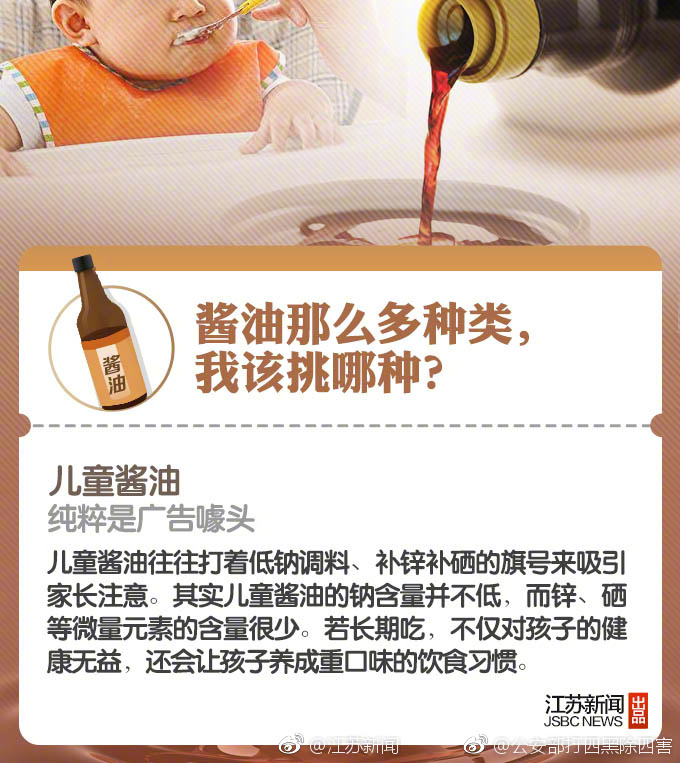 老汉推车无码