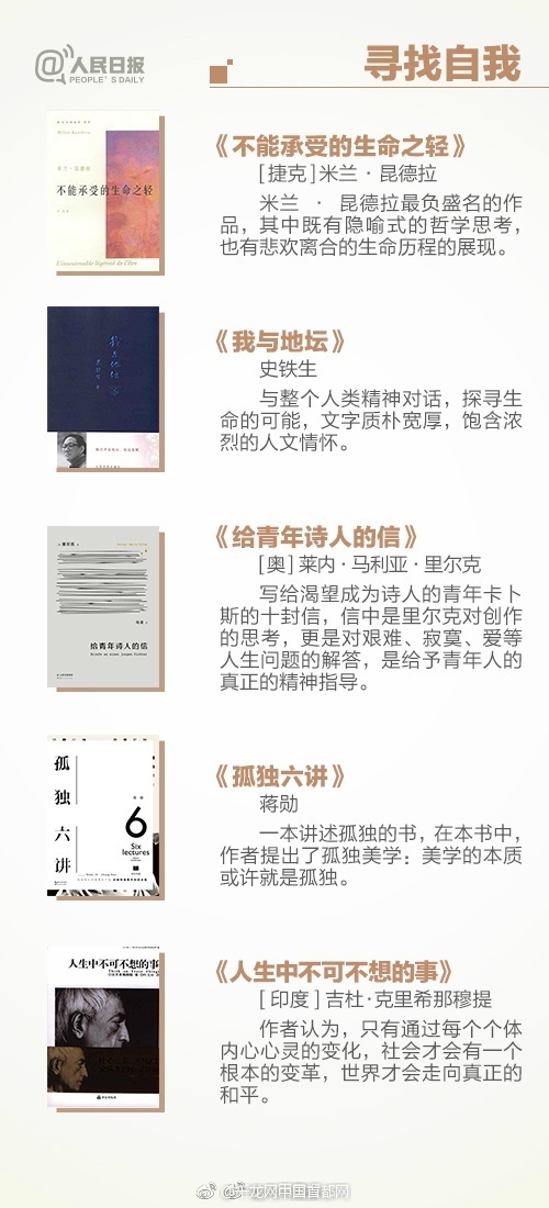 鸥美顶级黄色网站