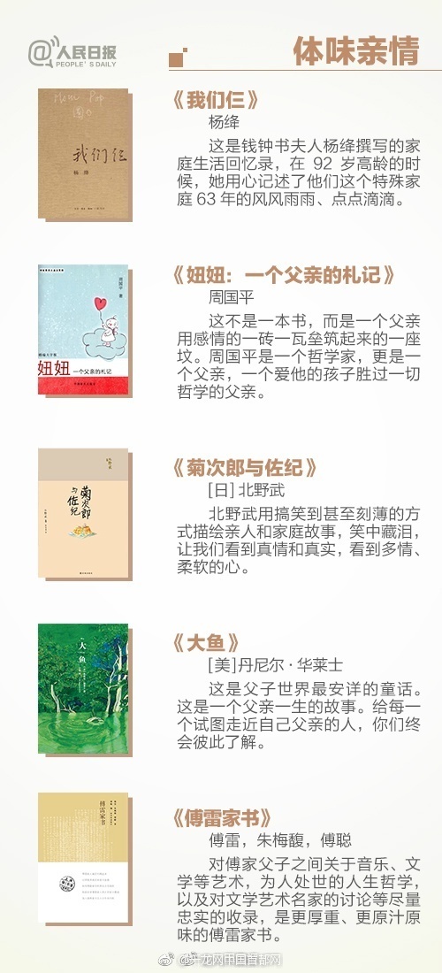 亚洲老头与老太Hd性