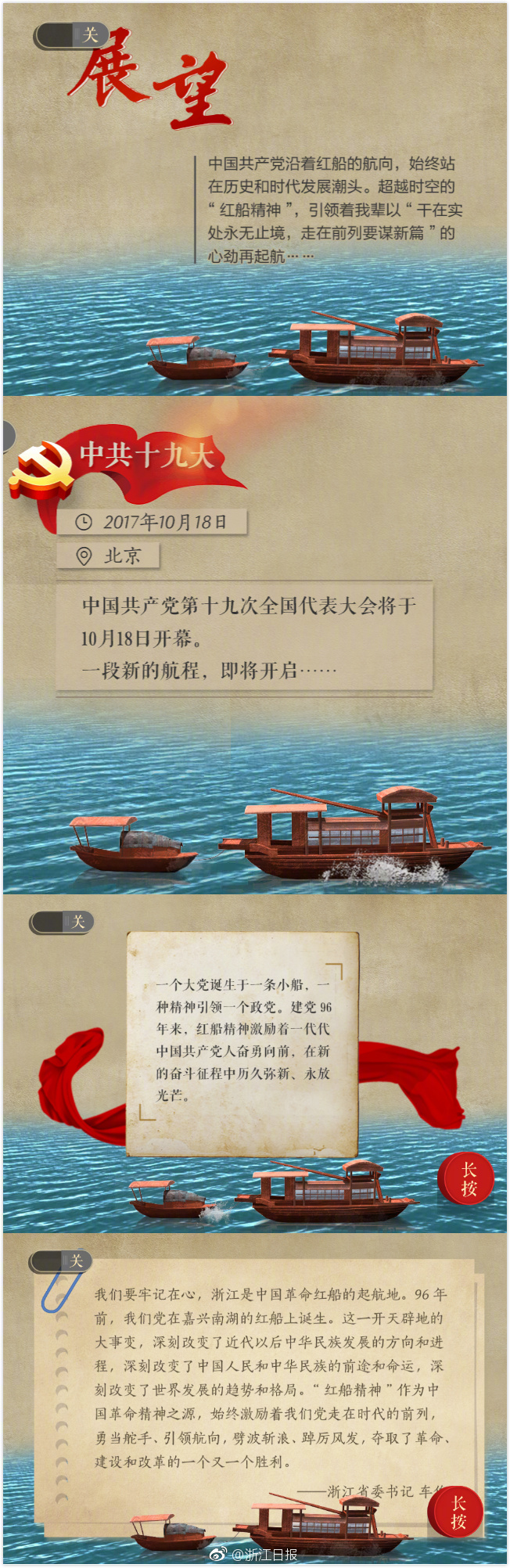 国精产品一区一区三区免费视频