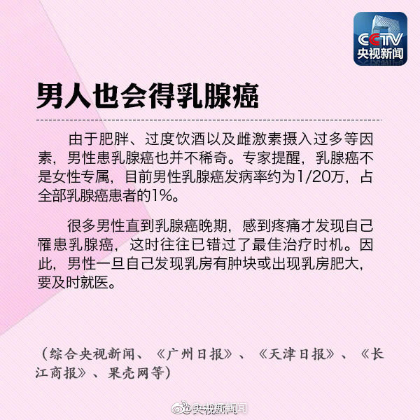 老太婆80交性另类