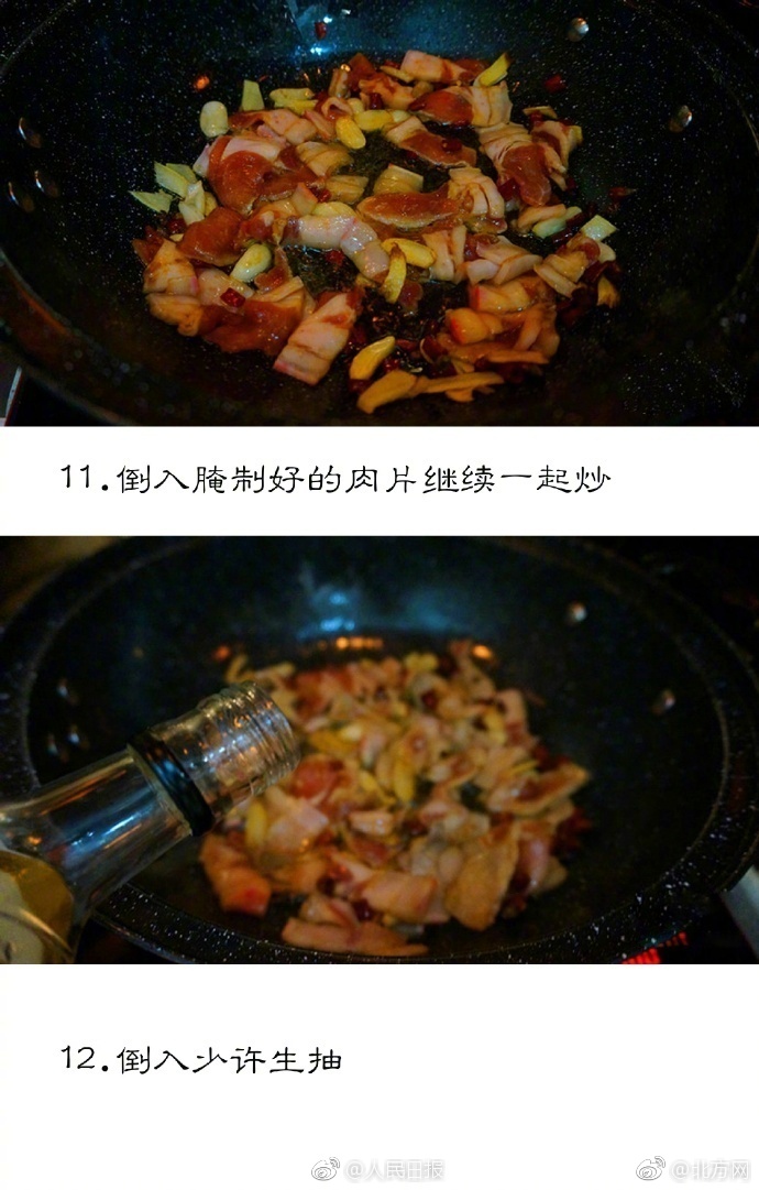 另类尿喷潮Videofree