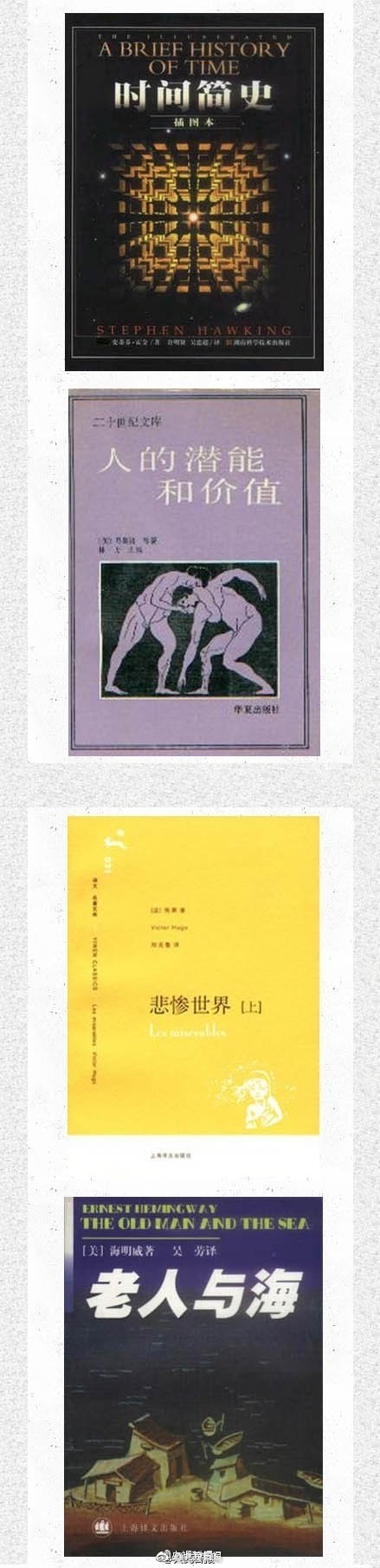 日本人妻多人