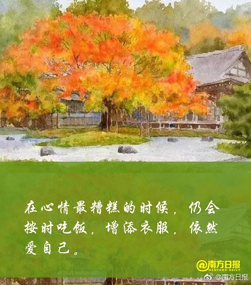 色情 性爱 影片