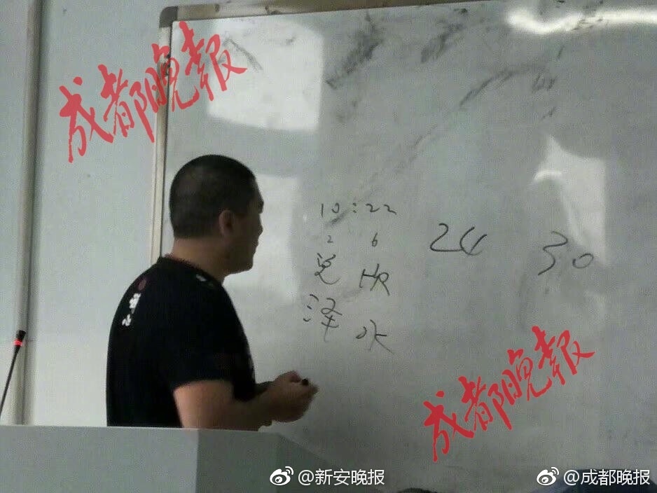 欧美激情影院