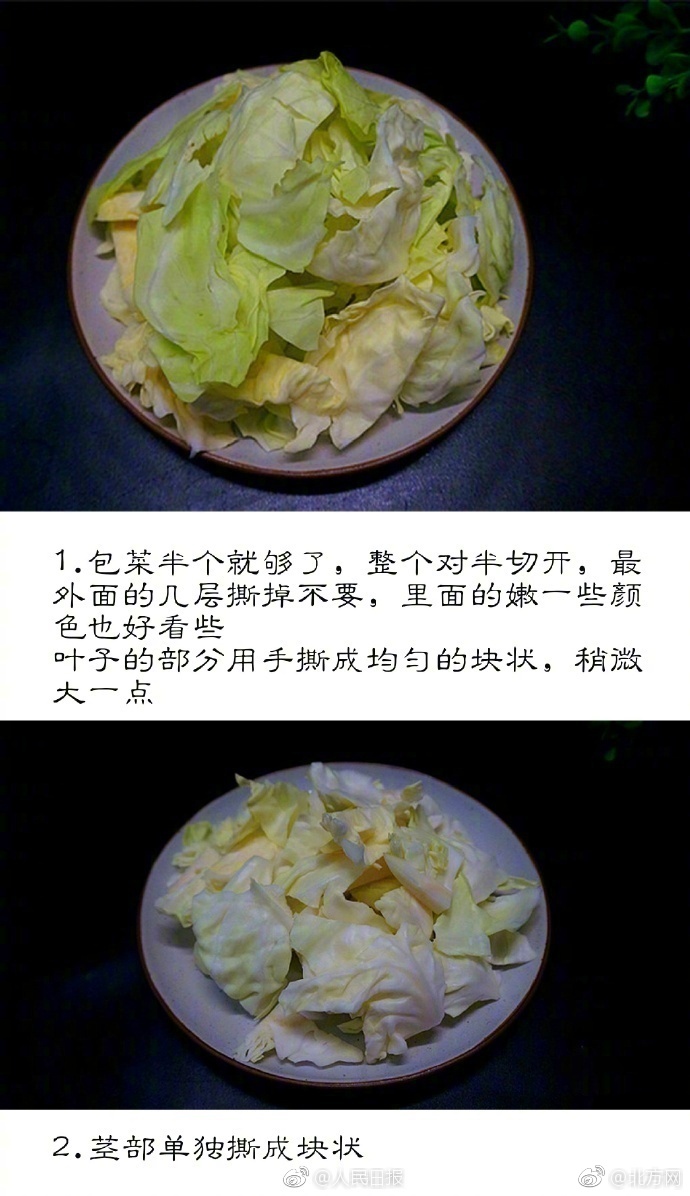 小可和志强和阿梅的小说在线阅读