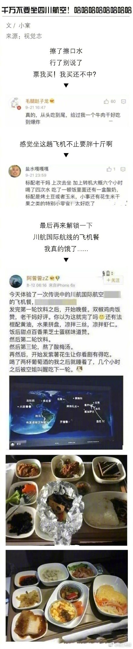秋霞三级伦理片