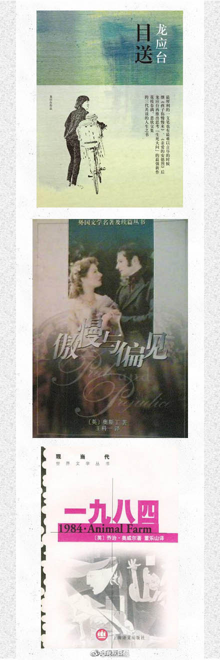 欧美另类性Hd