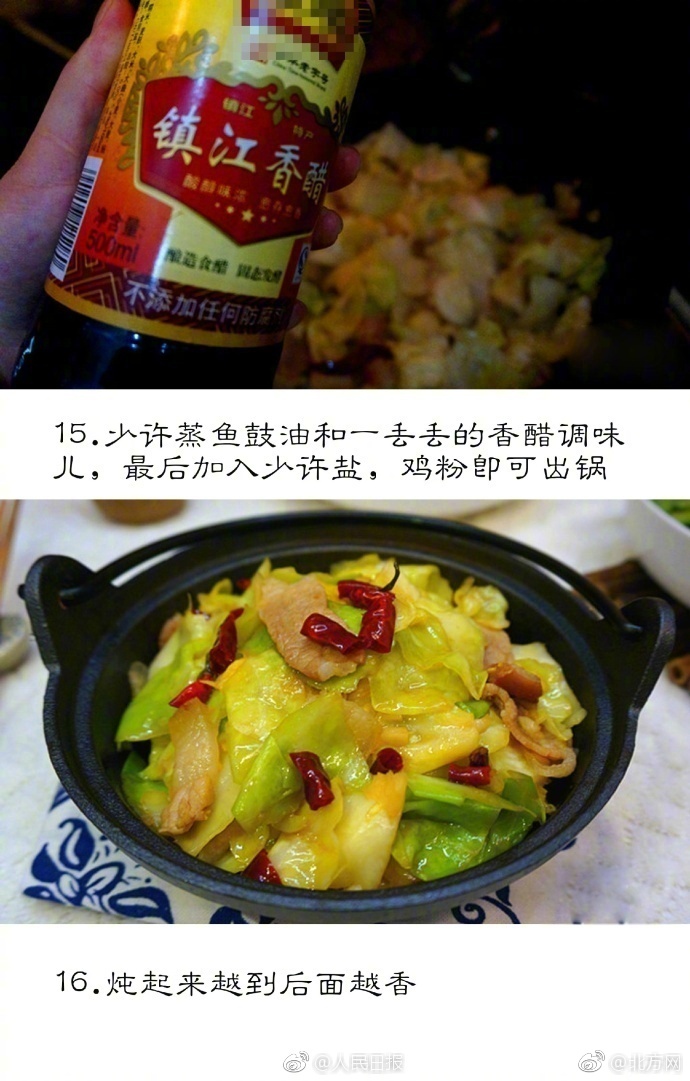 农村大炕诱奷小兰