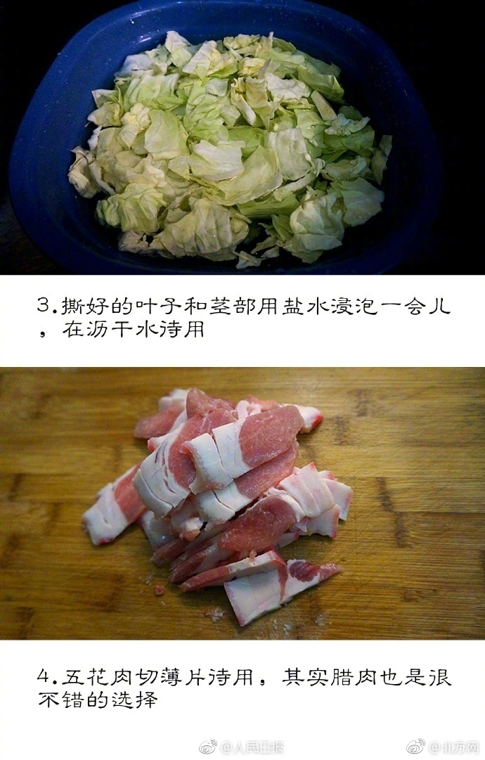 粗暴 交videos乱叫a j