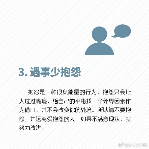 美国A片巜禁忌6