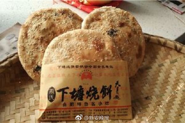 japan雪白丰满的肉体HD