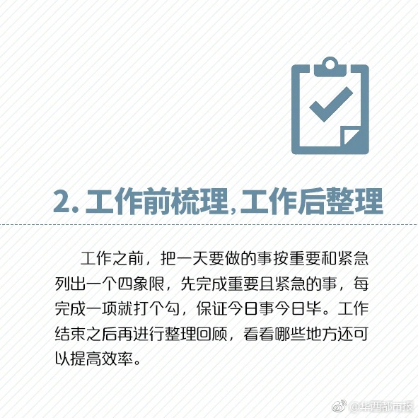無碼破解