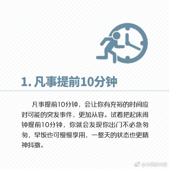 欧美综合性爱黄片