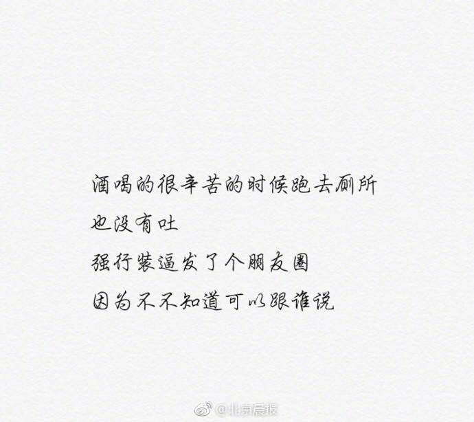 鈴原愛蜜莉