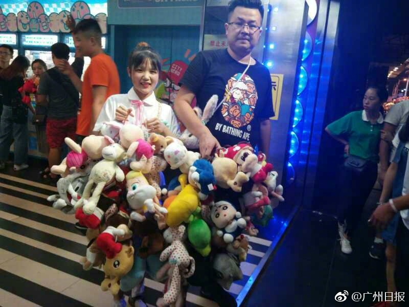 欧美裸体Xxxx极品少妇