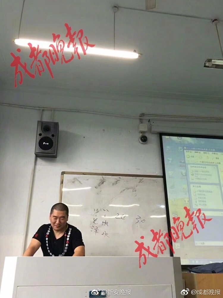 欧美性另类