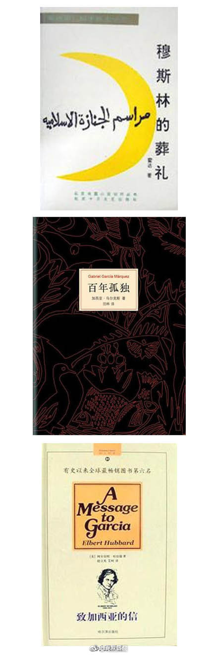 看 色情 影片