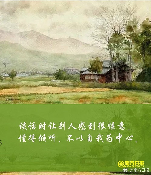 一级全黄少妇性色生活片
