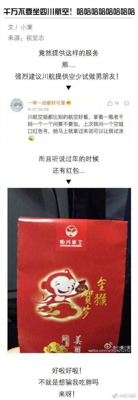 囯产精品一区二区视频