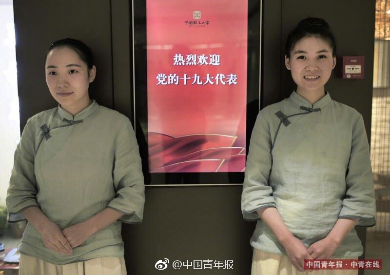 寡妇高潮一级毛片免费看
