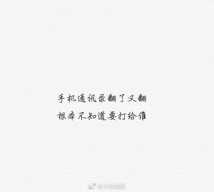 亚洲老逼网站