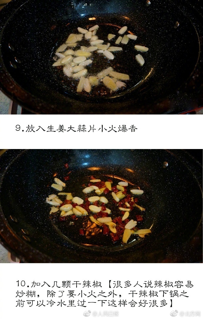 日本色情网站