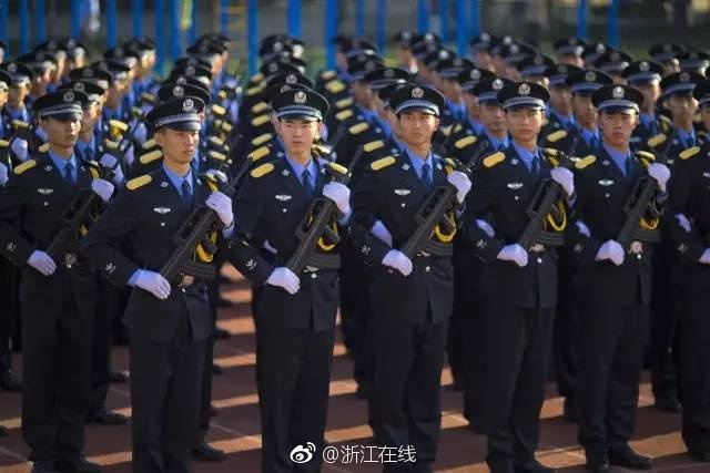膣内