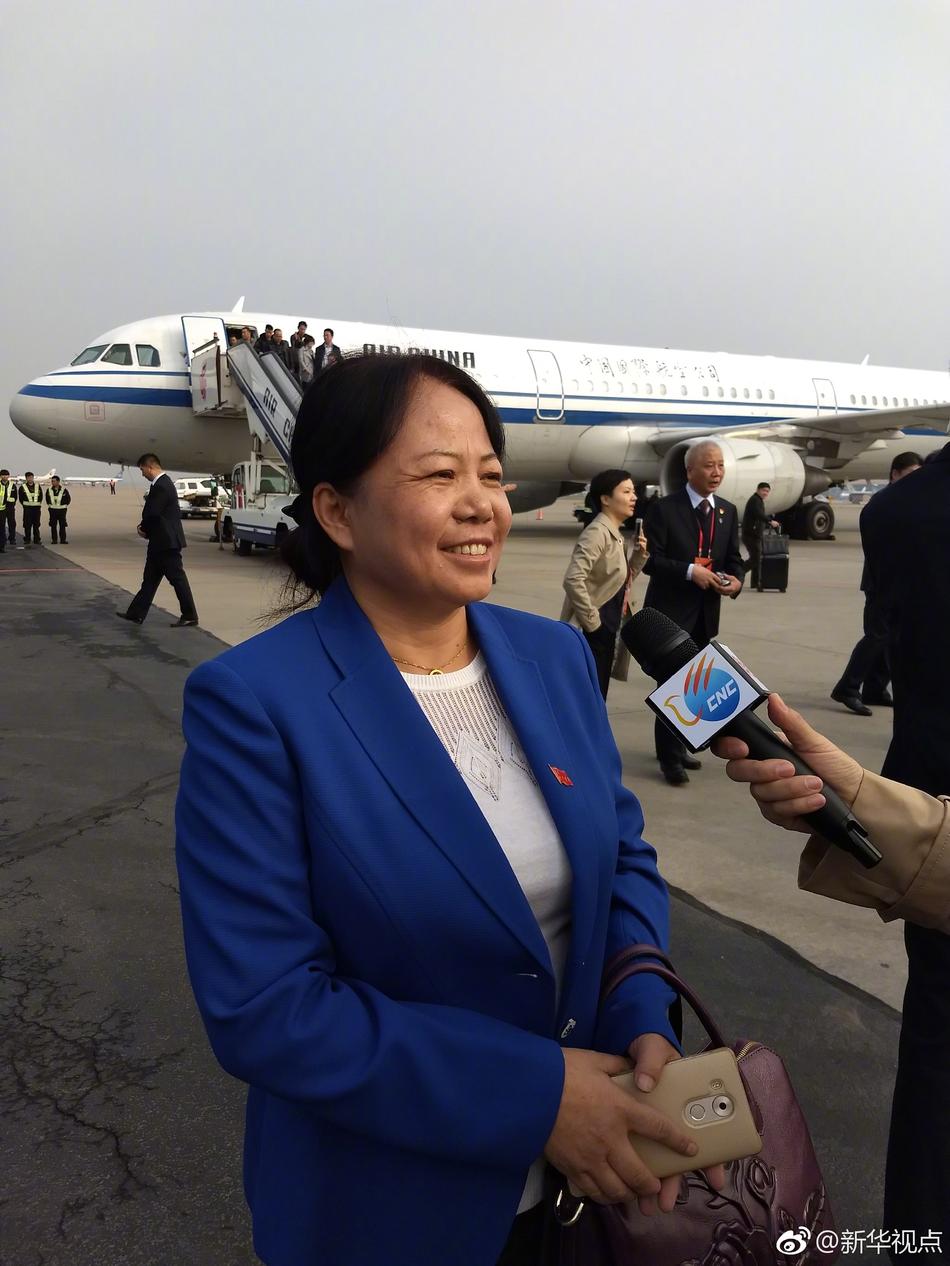 内谢中国老婆