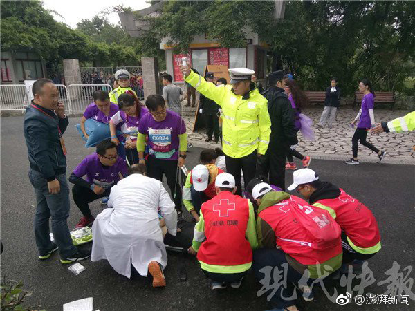 Chinese妇科偷拍系列