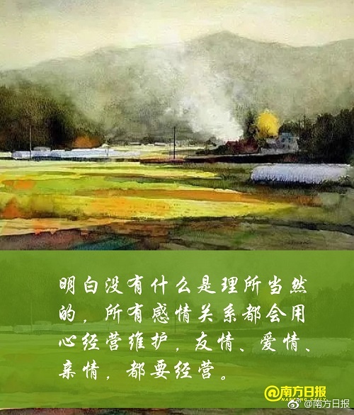 巨胸爆汁乳双头奶被 动漫