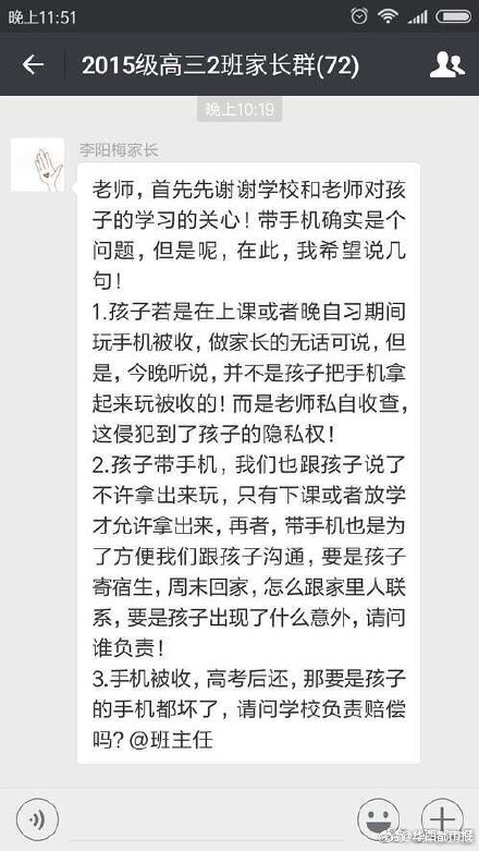 法国多毛女人Xxhd