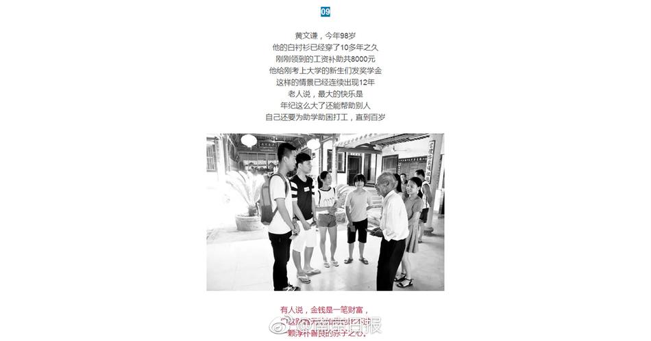 :欧美家庭:乱伦