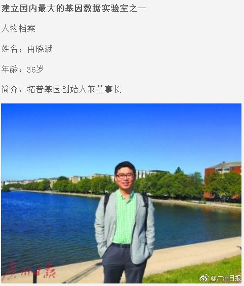 张婉莹视频暑假作业