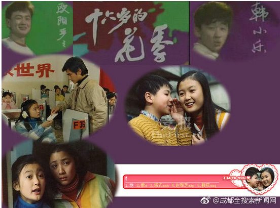 尤果网