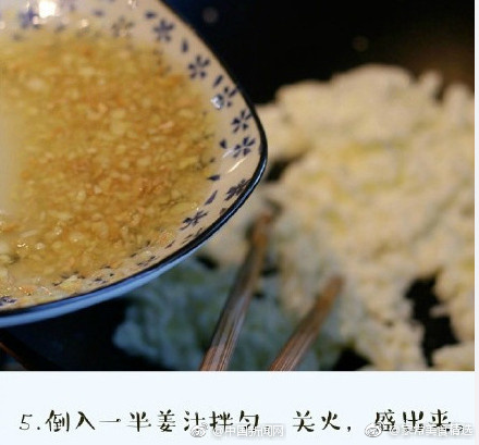 美女自慰在线免费网站