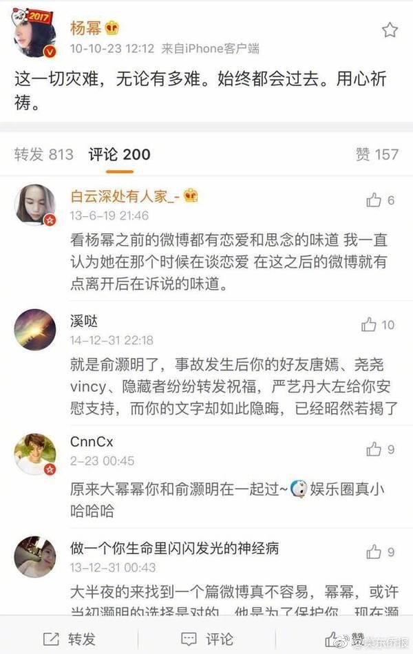 美女又爽 又黄 免费网站直播