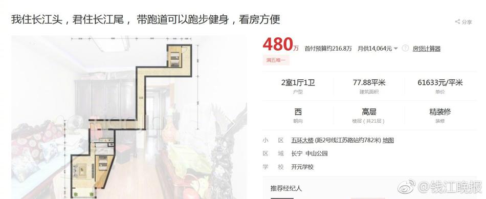 福利视频一区二区