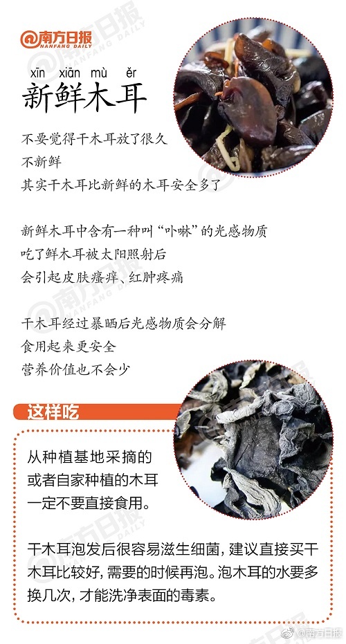 特毛AAAAAAAAAAA片