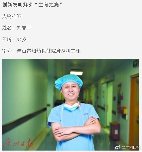 四十路熟妇