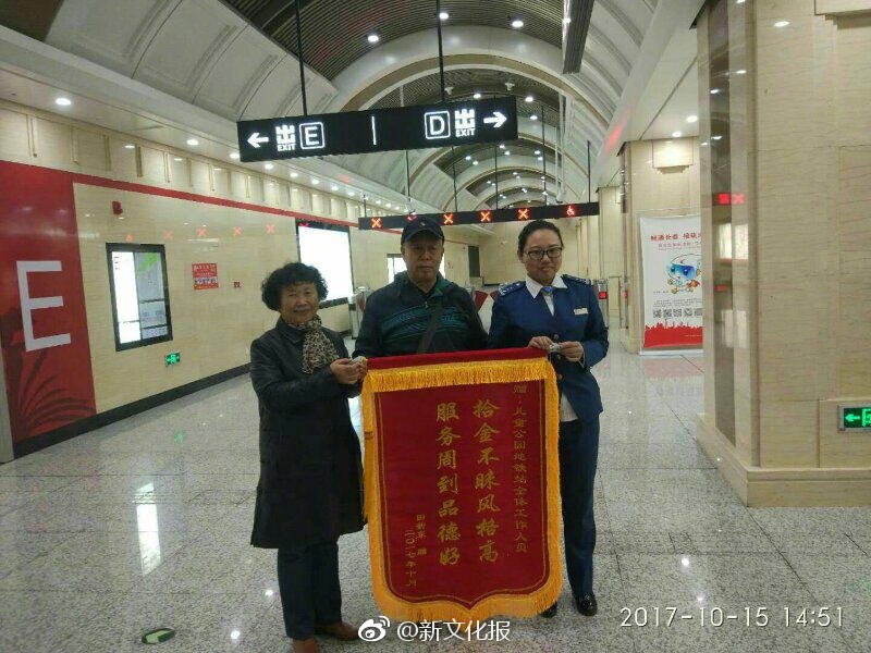 九九九精品