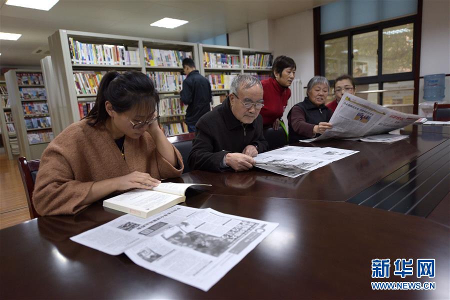 撕开内衣 吸奶头的照片
