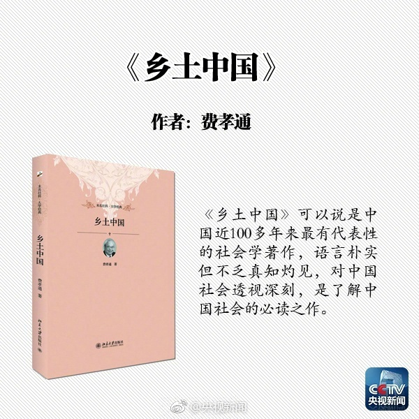 家庭教师波多野结衣