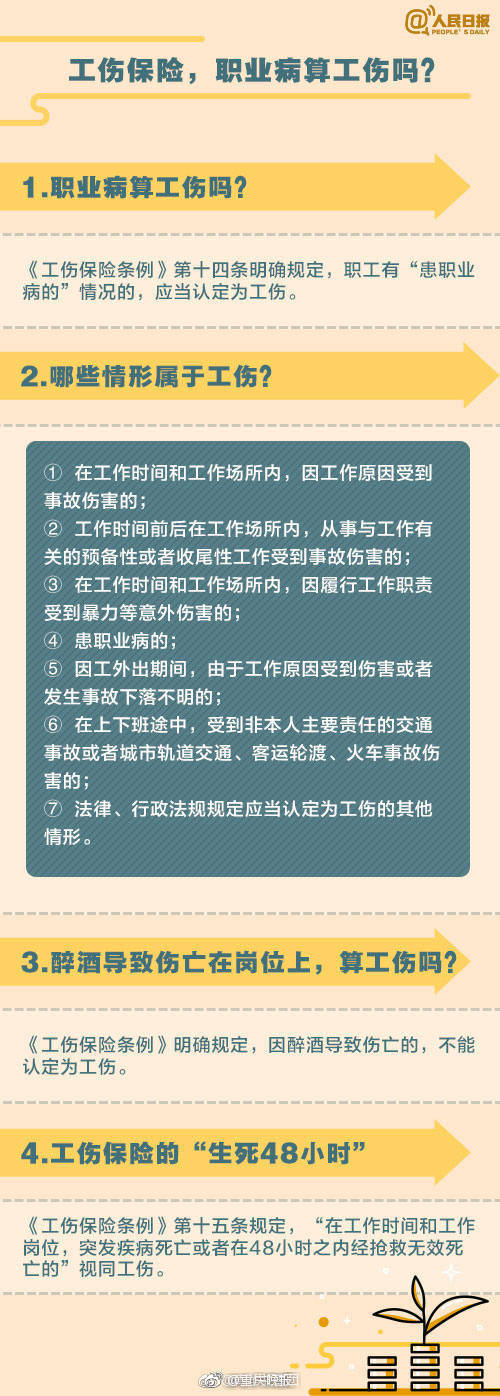 熟婦性Hqmaturesex